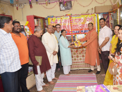 सदर बाजार शाखा दिवाळी अंक वितरण