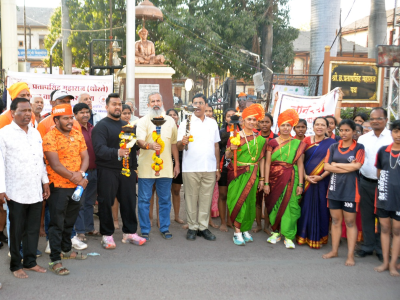 ९९ वे अखिल भारतीय मराठी साहित्य संमेलन सातारा प्रेरणा ज्योत