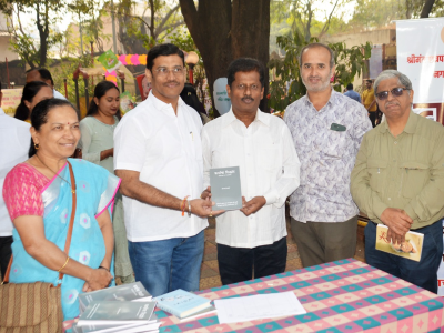 वाचन कट्टा उपक्रमाचा शुभारंभ