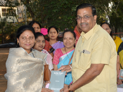 वाचन कट्टा उपक्रमाचा शुभारंभ